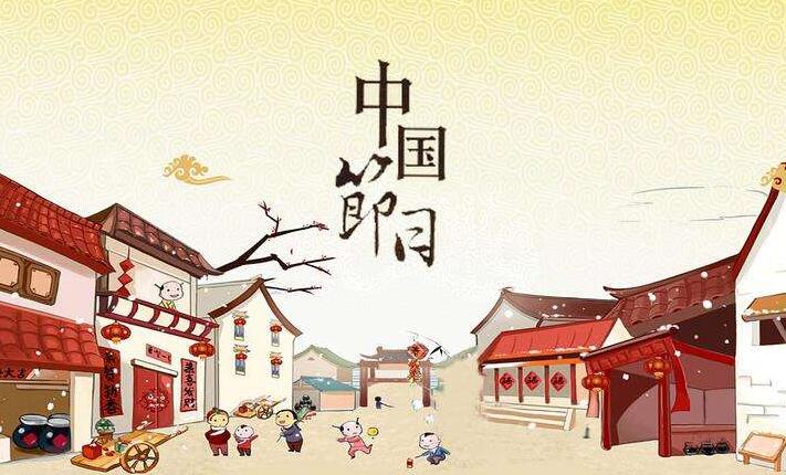 中华传统节日:三年级下册第三单元综合性学习指导 - 作文怎么写