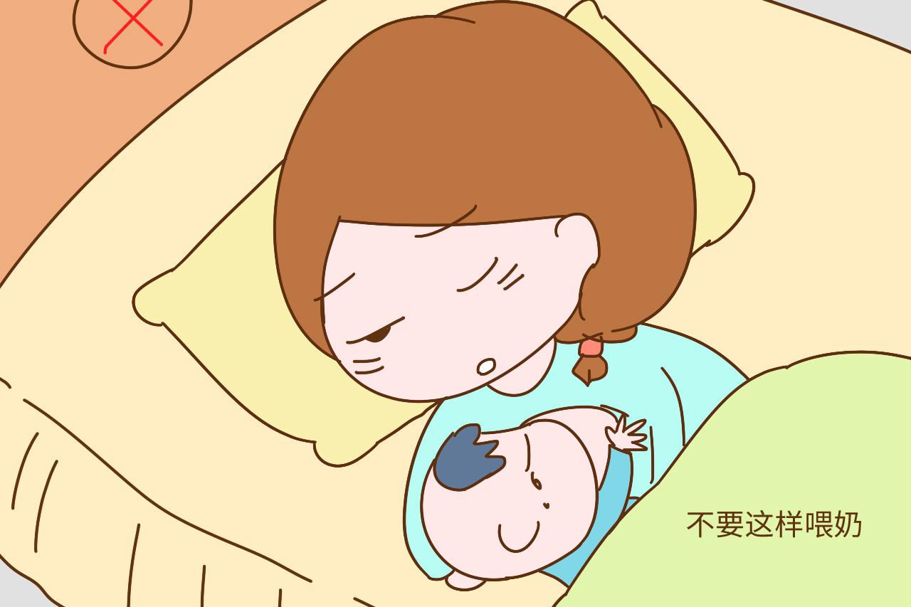 新妈妈不要让宝宝这样吃奶你是舒服了可能会连累宝宝器官受损